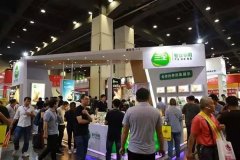 张铁军（司理）客服Email：支撑从办单元河南冰宇