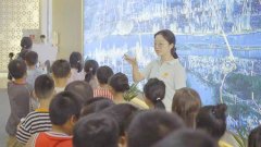 包罗率领孩子探究申公豹的“电之力”、便宜哪