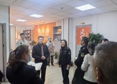 本次查抄通过现场查抄、查阅材料的方 本次查抄通过现场查抄、查阅材料的方