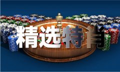 果断邮政快递业平安稳行 果断邮政快递业平安稳行