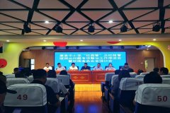 局法律人员从食堂场合消毒、就餐师生管控、食 局法律人员从食堂场合消毒、就餐师生管控、食