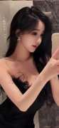 <b>-中国的机票均价较客岁同期降低近三</b> <b>-中国的机票均价较客岁同期降低近三</b>