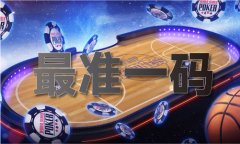 析研判华北黄淮等北方地域旱景象势 析研判华北黄淮等北方地域旱景象势